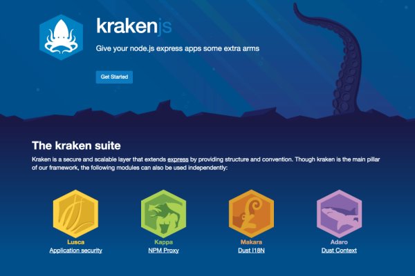 Kraken17at