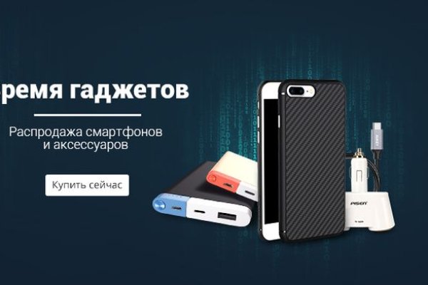 Кракен телеграм каналы