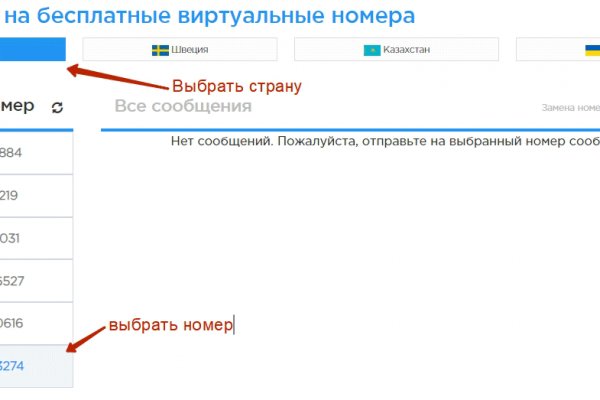 Кракен ссылка vk2 top