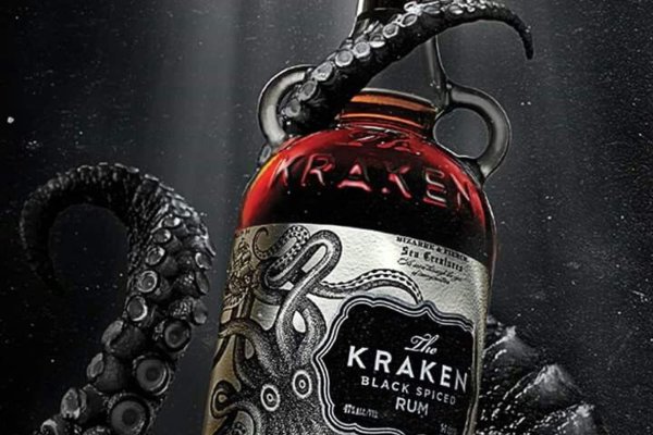 Kraken market ссылка